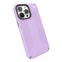 Magnetic Silicone Case - Purple